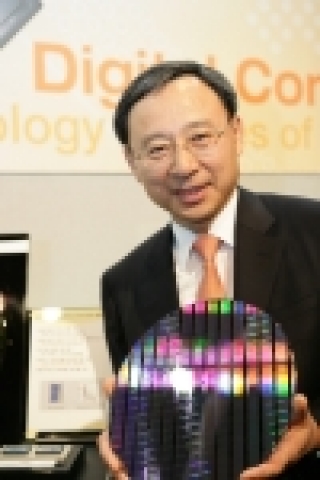 반도체 기자간담회 행사 사진