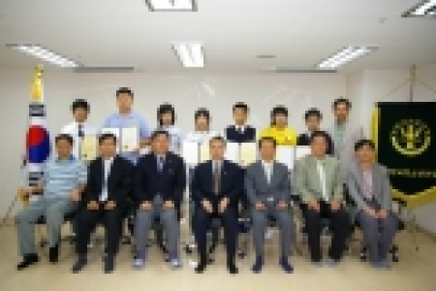 환경부와 국가청소년위원회 및 서울특별시의 후원으로 개최한 제7회 전국학생환경작품공모대전 시상식을 2006년 9월 9일(토) 오후 2시에 한국청소년연합 대회의실에서 개최했다.