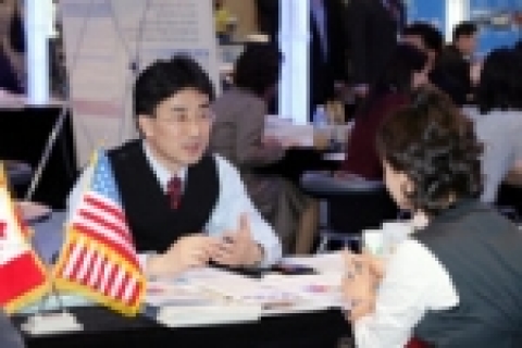 방문객의 상담모습