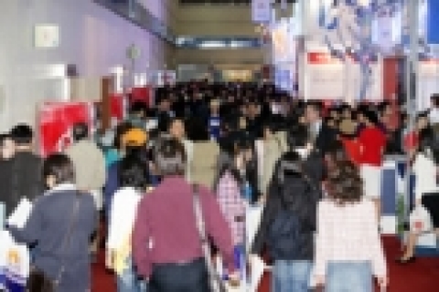 행사장 내 모습