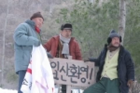 영화 <무도리>