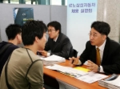 르노삼성자동차는 핵심신차 프로젝트를 이끌어갈 200여명의 대졸신입사원 공채를 실시하고, 오는 11일 고려대학교 채용 설명회를 시작으로 전국 11개 대학에서 대대적인 채용 설명회를