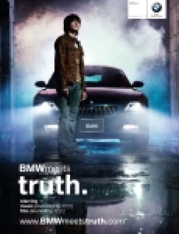 비 BMW뮤직필름 스틸컷