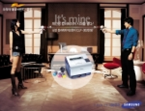 삼성전자는 이번 주부터 세계 최소형·최경량 컬러 레이저 프린터 'CLP-300' TV 광고를 론칭했다.