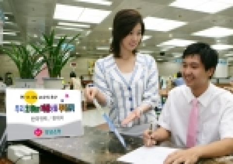 경남은행은 개별 기업의 주가와 연계한 조기상환형 펀드상품인「우리2Star 파생상품 투자신탁 제KH-3호」를 13일부터 19일까지 한시 판매한다.