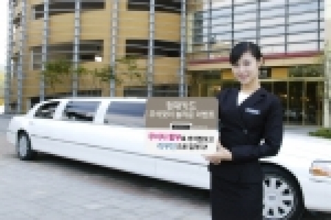 현대카드는 창립 5주년인 올해 추석을 맞아 전국 주요 할인점과 백화점에서 무이자 할부서비스를 실시하고, 9월 15일부터 3주간 금, 토, 일요일에 할인점 및 백화점 현장에서 현대카