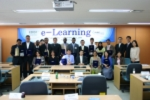 연수과정 수료식