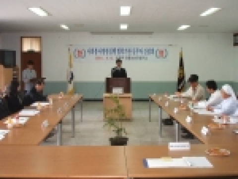 강릉보호관찰지소, 사회봉사명령 집행협력기관 실무자 간담회 개최