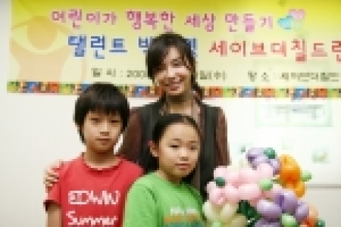 사회복지법인 세이브더칠드런은 탤런트 박선영씨를 세이브더칠드런 홍보대사로 위촉하고 저소득층 어린이들을 위한 방과후 공부방 프로그램에 참여했다고 13일 밝혔다.