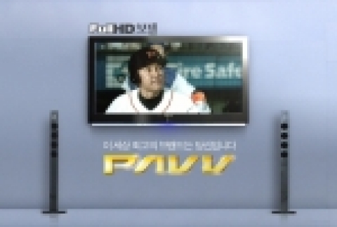 삼성전자 파브가 이 달 15일부터 국민타자 이승엽이 등장하는 풀HD LCD TV '모젤' TV 광고를 선보였다