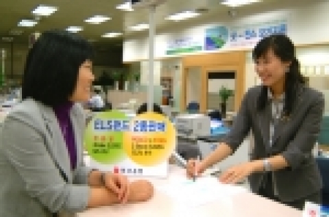 부산은행(은행장 이장호 www.pusanbank.co.kr)은 3 Index ELS 파생상품투자신탁과 2 Stock ELS 파생상품투자신탁을 300억원 한도로 각각 9월 19일부터
