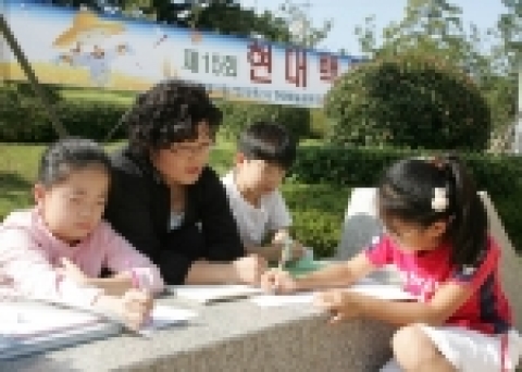 현대중공업에서는 오는 10월 14일(토) 오후 2시 전국 초, 중, 고등학생들과 일반인을 대상으로 백일장을 개최한다.