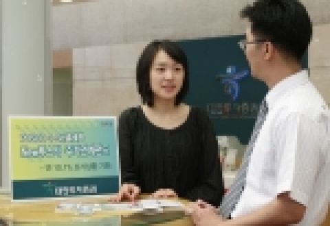 하나금융그룹 대한투자증권(사장 趙王夏)은 20일 POSCO + SK텔레콤 주가를 기초자산으로 하는 ‘CJ NEW 투스타 주가연계펀드’를 9월22일까지 모집 판매한다고 밝혔다.