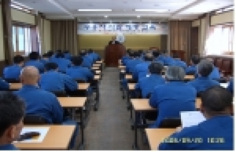 경주교도소, 자살 예방교육 실시