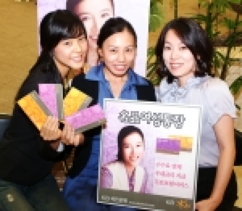 KB국민은행(www.kbstar.com/은행장 강정원)은 9월 22일부터 가계경제의 주도적인 역할을 담당하고 있는 여성에게 다양한 우대서비스를 제공하는 ‘名品여성통장’을 판매한다.