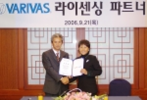 바리바스 윤대근 사장과 KLPGA 한명현 수석부회장