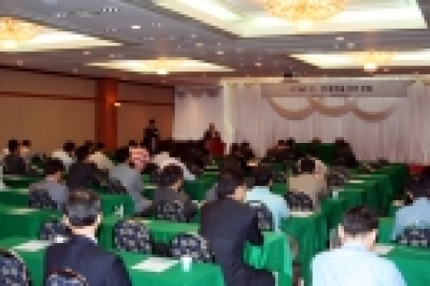 ETRI는 21일, 서울교육문화회관에서 IT SoC 산.연 협력 포럼을 개최했다.