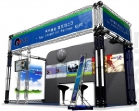 특허청 특허홍보 상담 부스