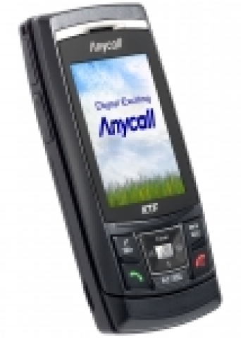 삼성전자가 이번에 선보이는 '초슬림 블루투스폰(SPH-V9000/V9050)'