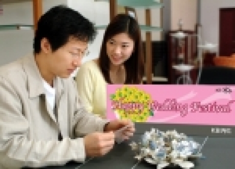 KB카드, ‘Happy Wedding Festival’ 실시