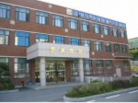 강원도 야생동물구조센터