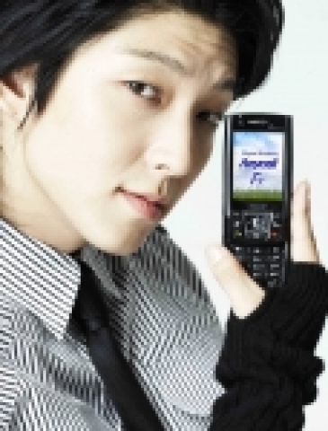 삼성전자가 슬림 슬라이드 디자인에 PDA, 인터넷 접속, 지상파 DMB  등 첨단 기능을 두루 담은 하이브리드형의 신개념 '애니콜 Fx폰'을 출시한다. 삼성전자가