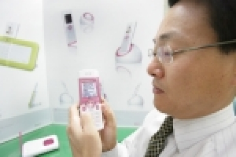 KT(대표이사 남중수, www.kt.co.kr)는 날씨, 생활영어, 재테크 등 생활관련 정보를 단문으로 제공하는 “Living SMS”와 “등기 SMS”, 생활정보 제공 서비스 등