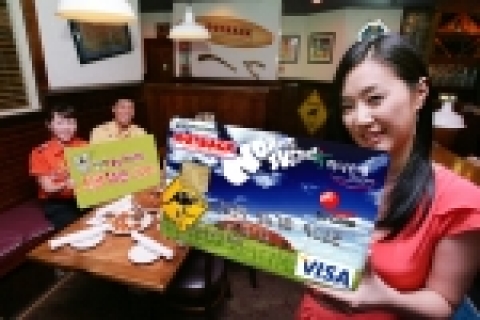 패밀리 레스토랑 업계 1위 아웃백 스테이크하우스(www.outback.co.kr)는 아웃백 클럽 하나카드 탄생 1주년을 맞이하여 생일선물 펑펑 이벤트를 진행한다.