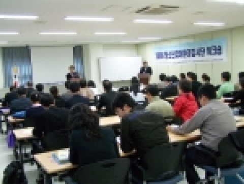 인사말 하는 국가청소년위원회 전혁희 단장