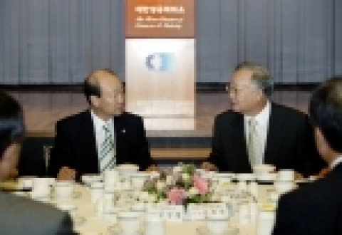 노준형 정보통신부 장관 초청 조찬간담회