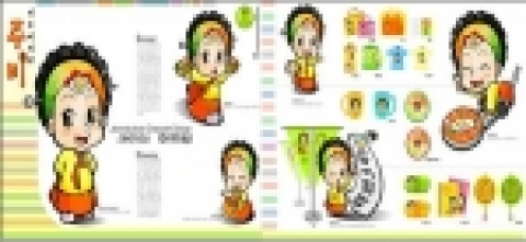 전주비빔밥 캐릭터『주비』