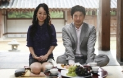 <가문의 부활>크레딧에 등장하는 박희진