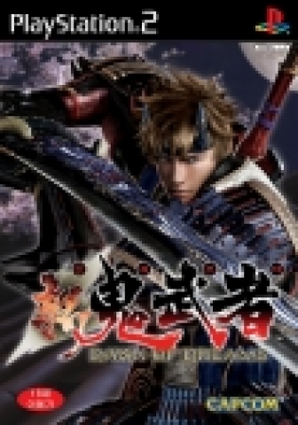 PS2용 액션 게임 『신 귀무자 DAWN OF DREAMS』패키지 이미지