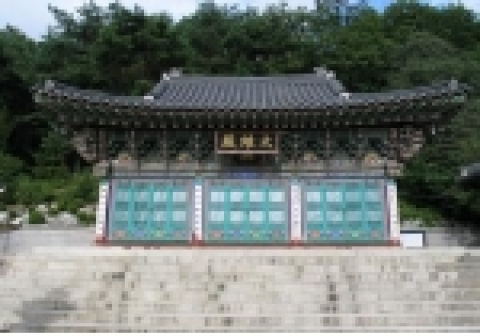 화계사 정면모습