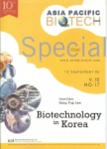 AsiaPacificBiotechNews 표지