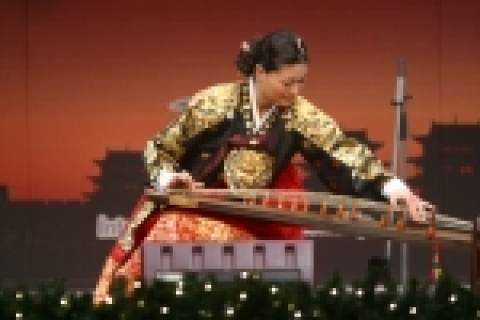 가야금 연주