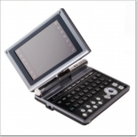 RD-CMP2000R