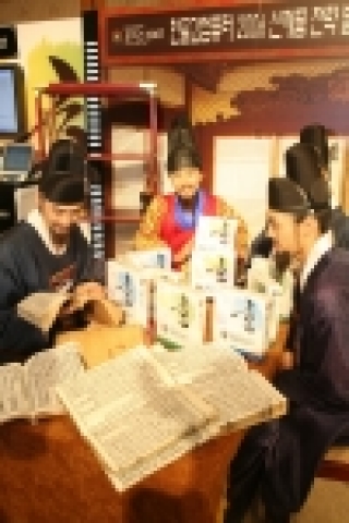 16주년 창립일이자 한글날을 맞이한 10월 9일 한글과컴퓨터는신제품 전략발표회를 가졌다. 사진은 조선호텔 행사장에서 진행된