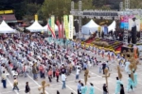 제10회 산정호수 명성산 억새꽃축제 14일~ 15일 열려