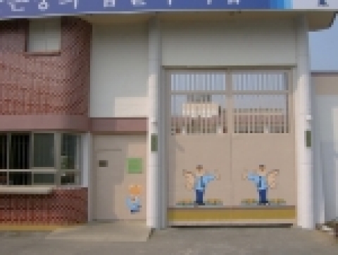 정문