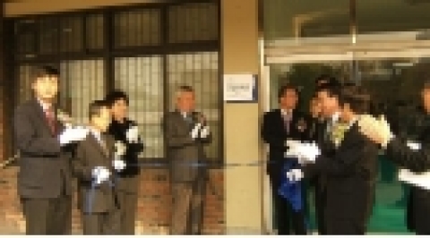 건강한 학교 제1호 (성동구 경일초등학교)