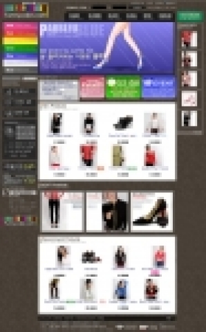 쇼핑몰 메인화면