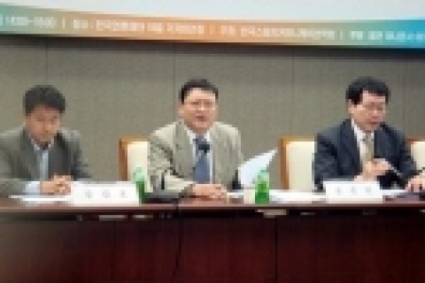 한글날기념 학술세미나에서 아나운서 역할과 위상에 대한 학계와 현역방송인들의 열띤 토론의 장이 마련되었다.