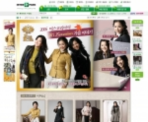인터파크가 2006년 미스코리아 진선미로 선발된 이하늬, 장윤서, 김수현을 모델로 한 패션 전문샵인 미스코리아샵(미코샵)을 오픈했다.
