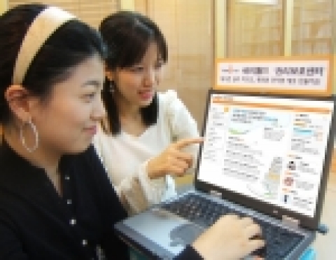깨끗한 인터넷문화 만들기에 앞장서고 있는 싸이월드(대표 유현오, www.cyworld.com)가 회원들의 개인정보와 인격에 대한 권리 침해를 방지하기 위한 ‘권리보호센터(http: