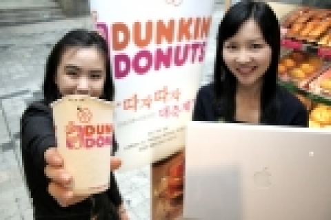 던킨도너츠는 10월 13일부터 12월 12일까지 노트북 등 다양한 경품을 제공하는 따자따자 대축제’ 이벤트를 개최한다.