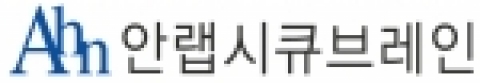 새 CI