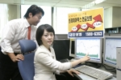 대한생명(대표이사 신은철, www.korealife.com)은 KOSPI 200 지수에 연계해 안정적이면서도 높은 수익율을 제공하는 「프리미어덱스연금보험」을 10월 16일(月)부터