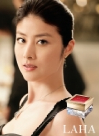 라하모델 진헤림 메인컷