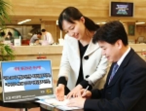 KB국민은행(은행장 강정원/www.kbstar.com)은 개별주가 기초자산에 연동되는 파생상품 2종을 10월 16일부터 27일까지 한시 판매한다.